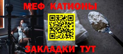 кокаин Малгобек