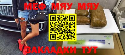 Альфа ПВП Мариинск