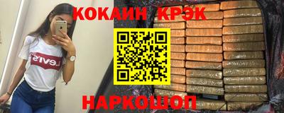 Альфа ПВП Мариинск