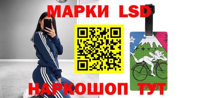 мефедрон VHQ Малоярославец