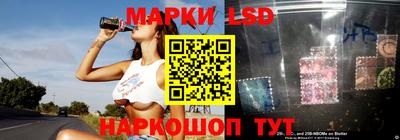Альфа ПВП Мариинск