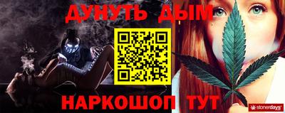 мефедрон VHQ Малоярославец