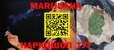 мефедрон VHQ Малоярославец