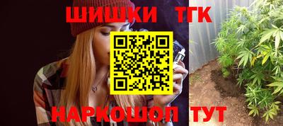 мефедрон VHQ Малоярославец