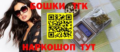 кокаин Малгобек