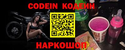 мефедрон VHQ Малоярославец