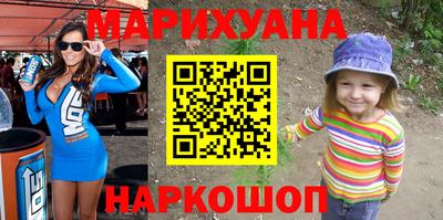 мефедрон VHQ Малоярославец