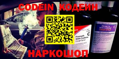 меф VHQ Можайск