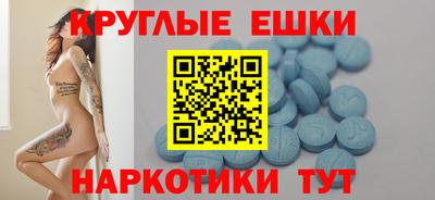 Альфа ПВП Мариинск
