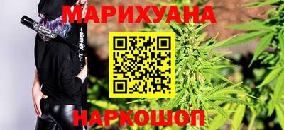 кокаин Малгобек