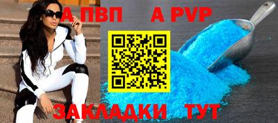 ПСИЛОЦИБИНОВЫЕ ГРИБЫ Можга