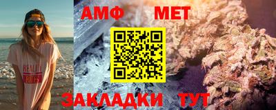 мефедрон VHQ Малоярославец