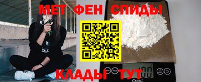 кокаин Малгобек