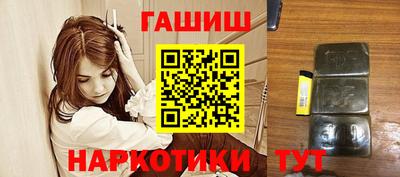 Альфа ПВП Мариинск