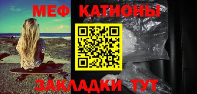 кокаин Малгобек