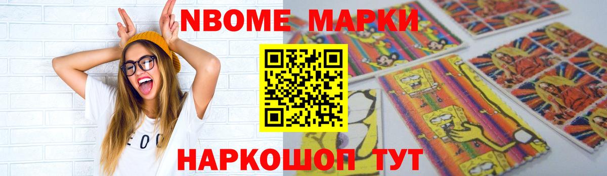 ЛСД экстази  Лсд 25 экстази ecstasy  Вход с VPN  Верхняя Пышма  LSD-25 экстази кислота 