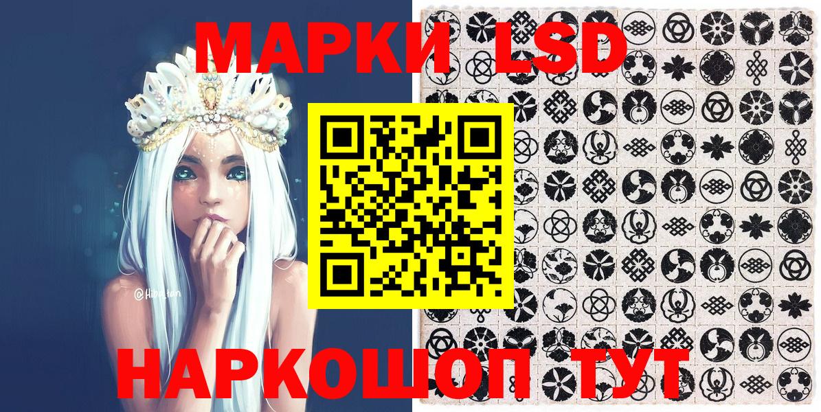 Меф Верхняя Пышма